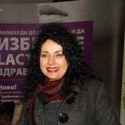 д-р Мирелла Иванова Богданова