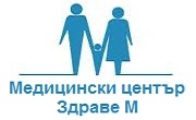 МЦ Здраве М