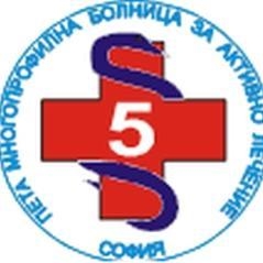 Гинекологично отделение