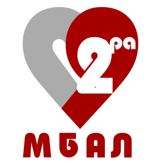 Педиатрична клиника