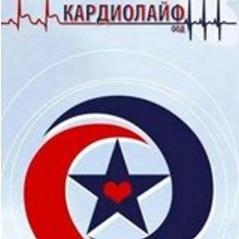 СБАЛК Кардиолайф – Варна