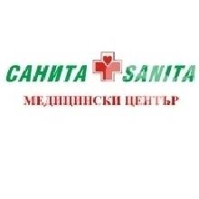 МЦ Санита