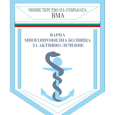 ВМА – МБАЛ Варна