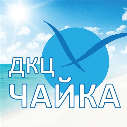 ДКЦ Чайка – Варна
