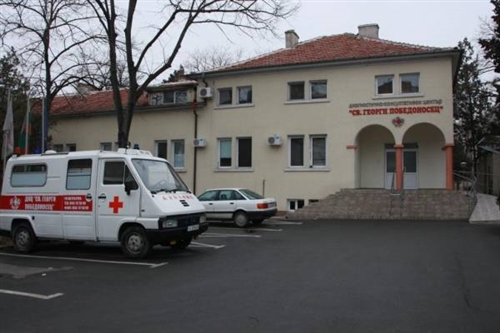 ДКЦ Св. Георги Победоносец