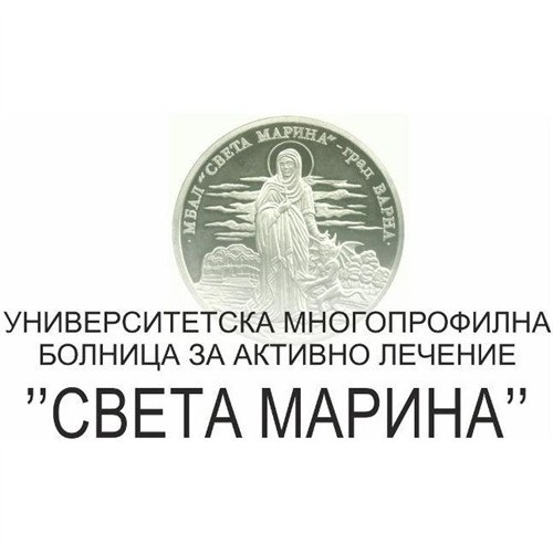 Клиника по нуклеарна медицина и метаболитна терапия