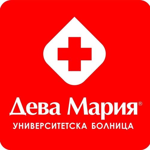 УМБАЛ  Дева Мария