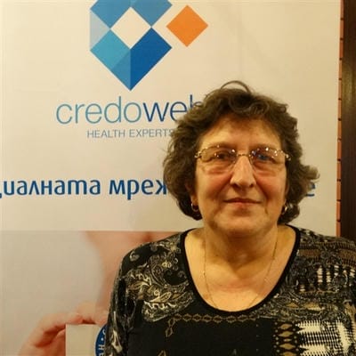 д-р Красимира  Гергова