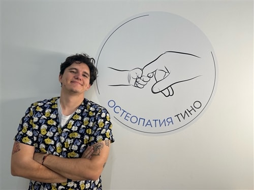 Валентин Атанасов
