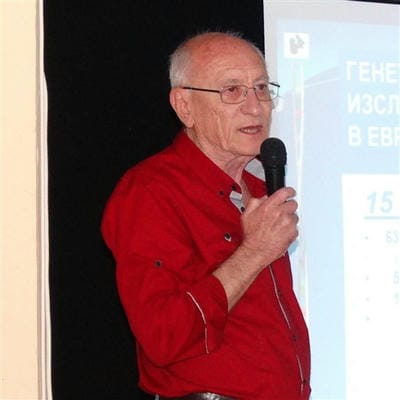 проф. Иво Кременски