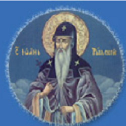 Клиника по нервни болести