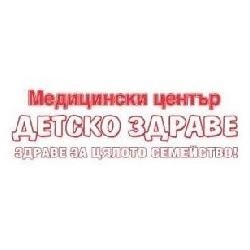 МЦ Детски болести
