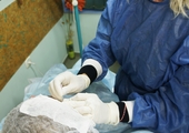 Дерматологичен център “Д-р Милена Неделчева”