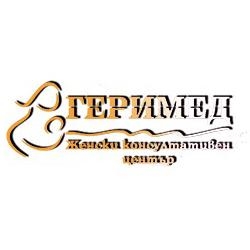 Женски консултативен център Геримед