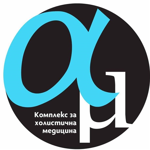 Алфамедика
