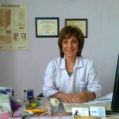 д-р Катя  Захариева