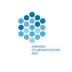 Клиника по дерматология
