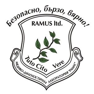 Лаборатория Рамус