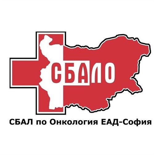 Торакална клиника