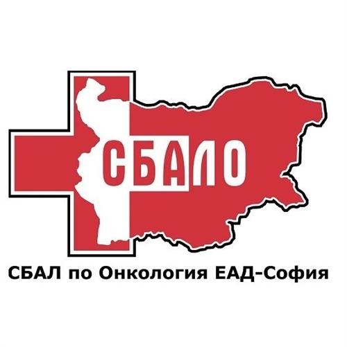 Отделение по образна диагностика