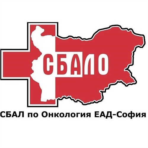 Дерматологична клиника
