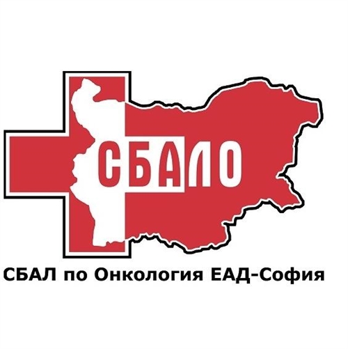 Клиника по УНГ болести
