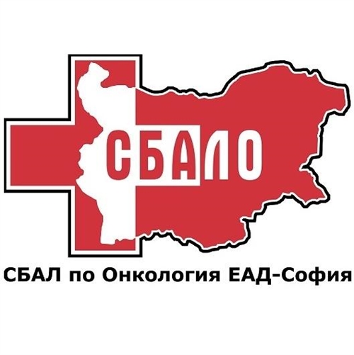 Клиника по урология