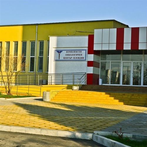 Комплексен онкологичен център
