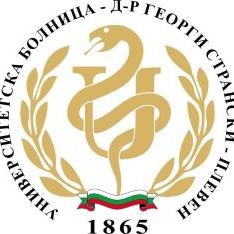 Клиника по нефрология и диализа