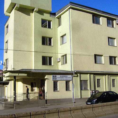 Клиника по ортопедия и травматология