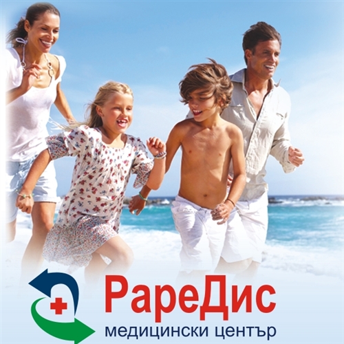 Раредис