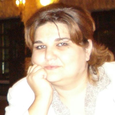 Гергана Форева