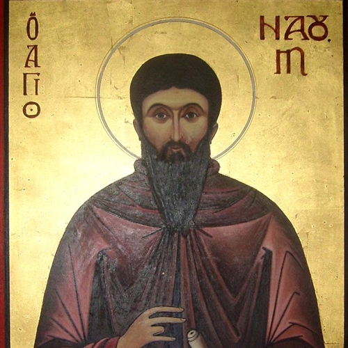 Клиника по нервни болести за деца