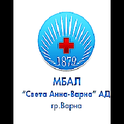 МБАЛ  Св. Анна