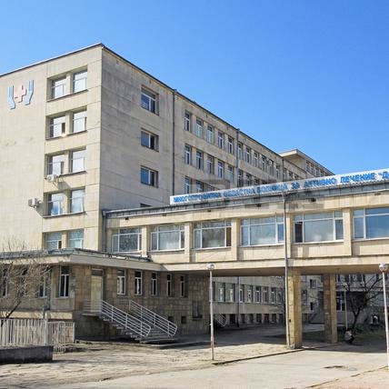 Отделение по педиатрия