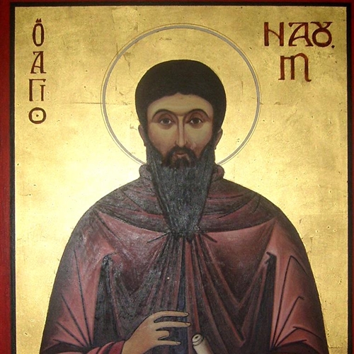 Втора психиатрична клиника
