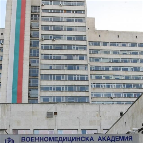 Клиника Неврохирургия