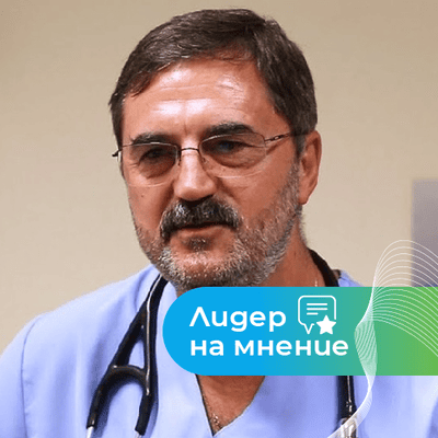 Д-р Анастас Николов Стойков