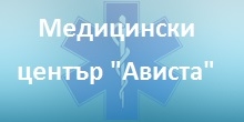 МЦ Ависта