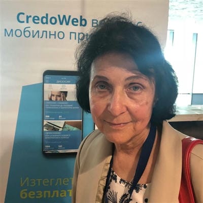 д-р Сийка Новачкова