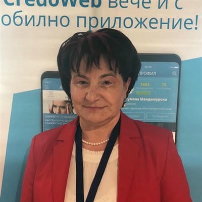 д-р Кана Принова