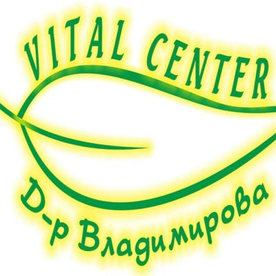 д-р Здравка Владимирова