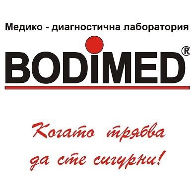 МДЛ Бодимед