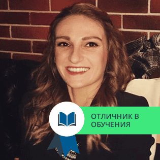 д-р Боряна  Чафадарова
