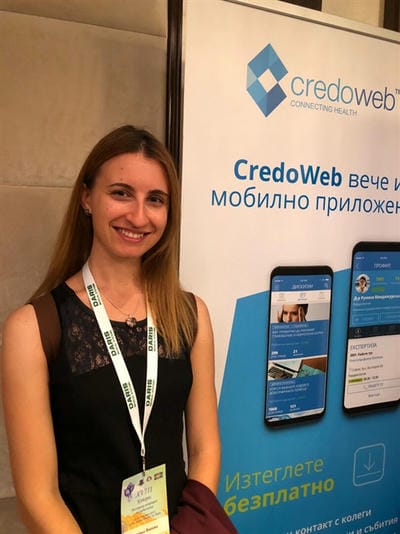 д-р Невена Филева