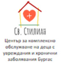 ЦКОДУХЗ “Св. Стилиан”- Бургас