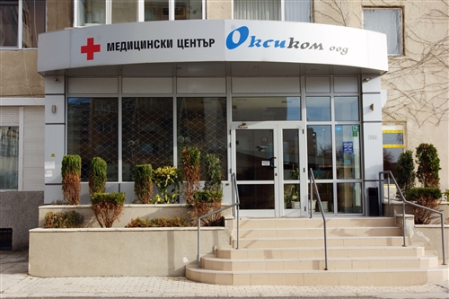 МЦ Оксиком