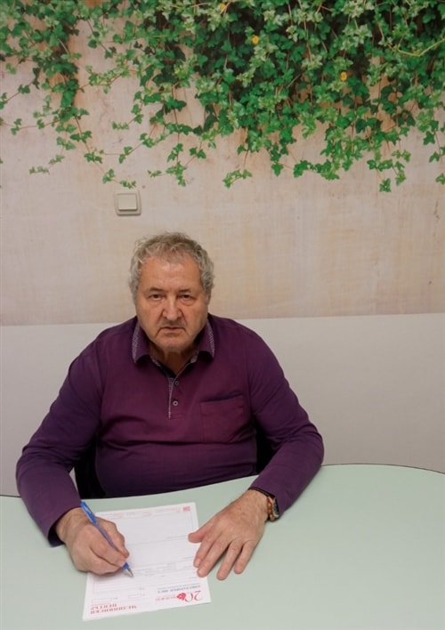 Проф. Дико Бошнаков, дмн