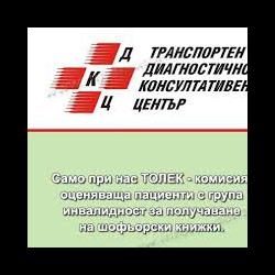 ТДКЦ