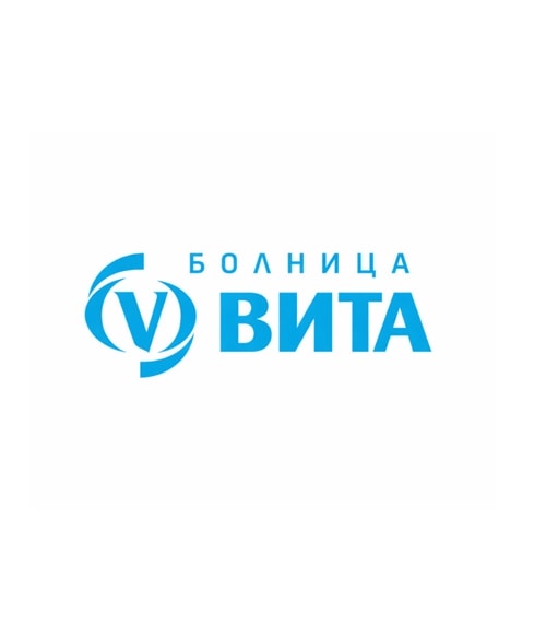 Дежурен педиатричен кабинет – ДКЦ Вита